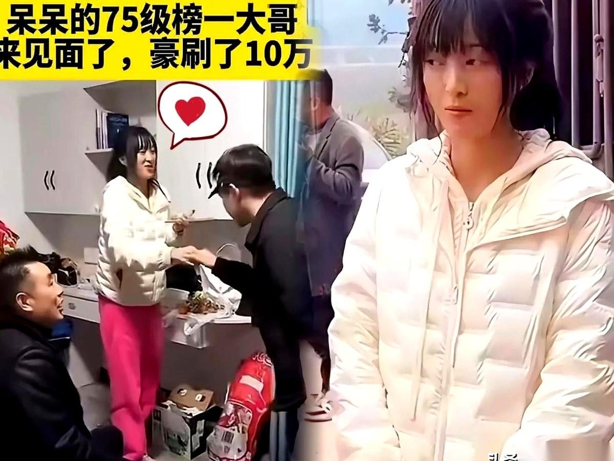 给女主播刷了10万的榜一大哥，找上门第一件事，竟然是钻进人家后厨，蹲在灶台前烧火