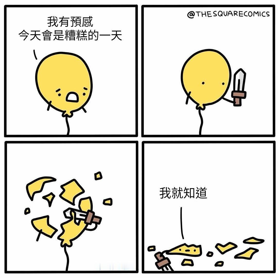 me_irl:meme