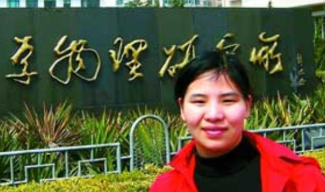 1993年，湖南，16岁女孩考上高中，因家里太穷，只能放弃学业到城里当保姆，60