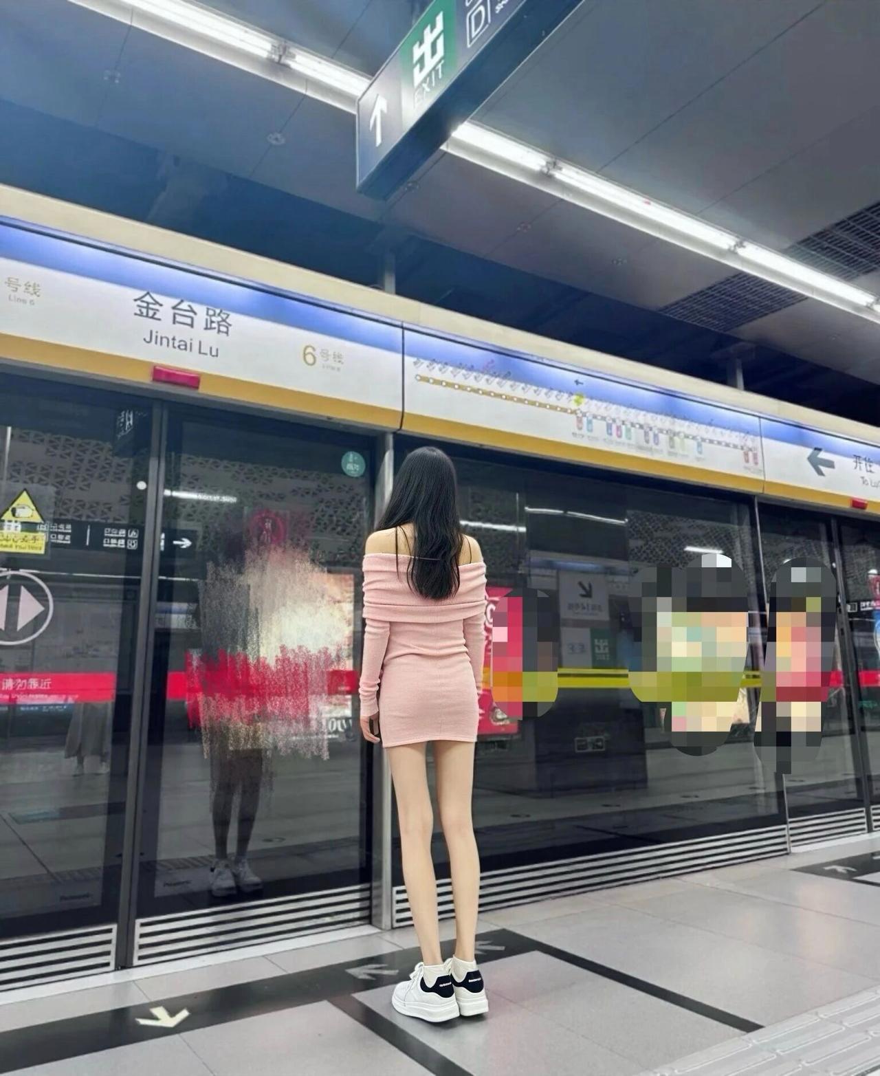 很好看的小美女