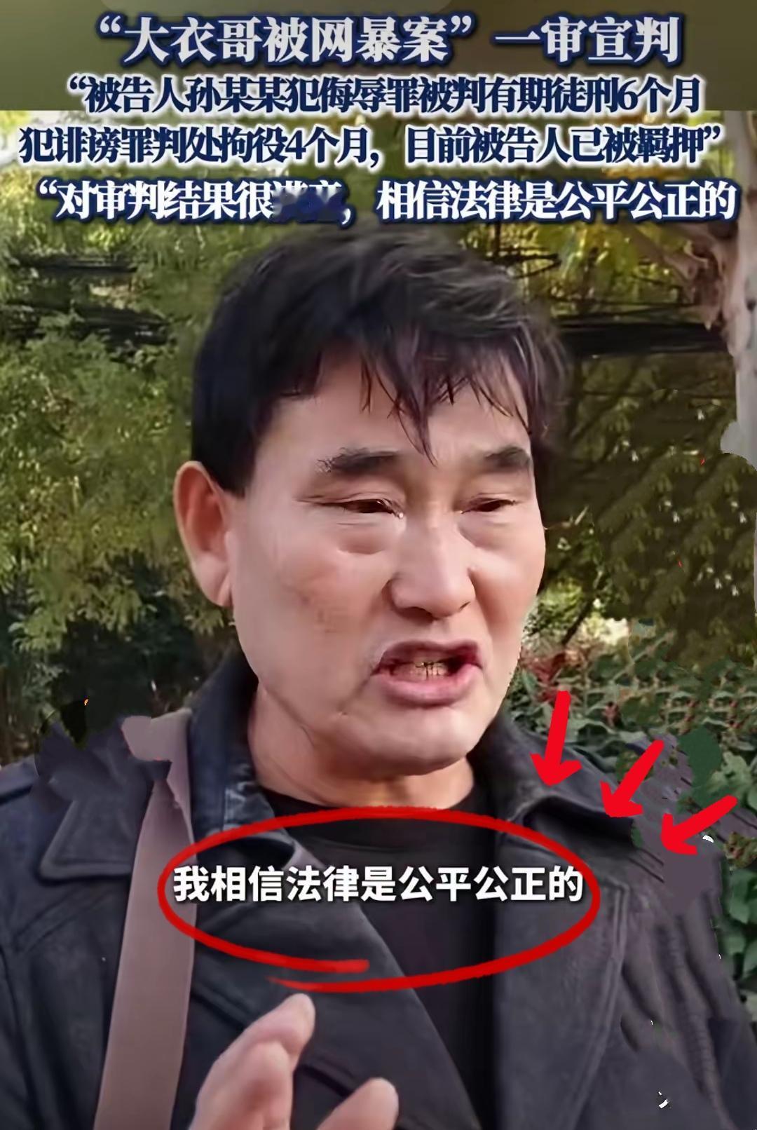 朱之文说，这个月我接了6场商演，8场公益，公益的我一分钱都不要，代言更是零涉足！