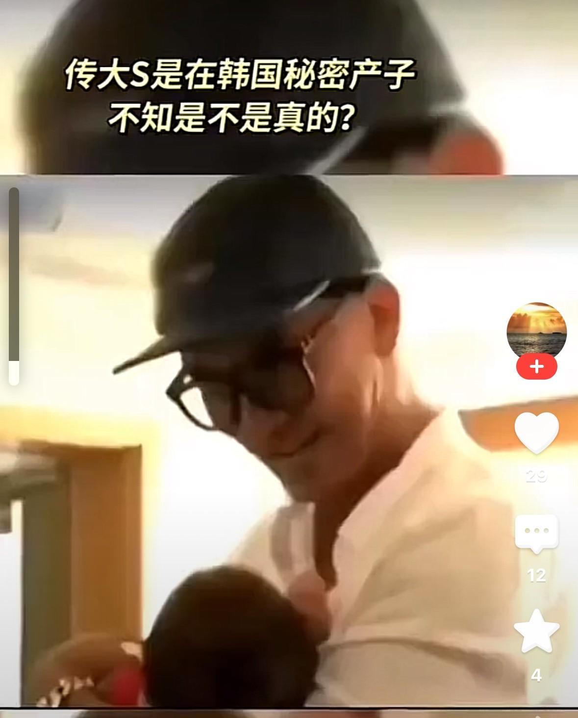 有照片为证，具俊泽居然有了孩子？各种猜测满天飞，大概是以下几种说法，一，是