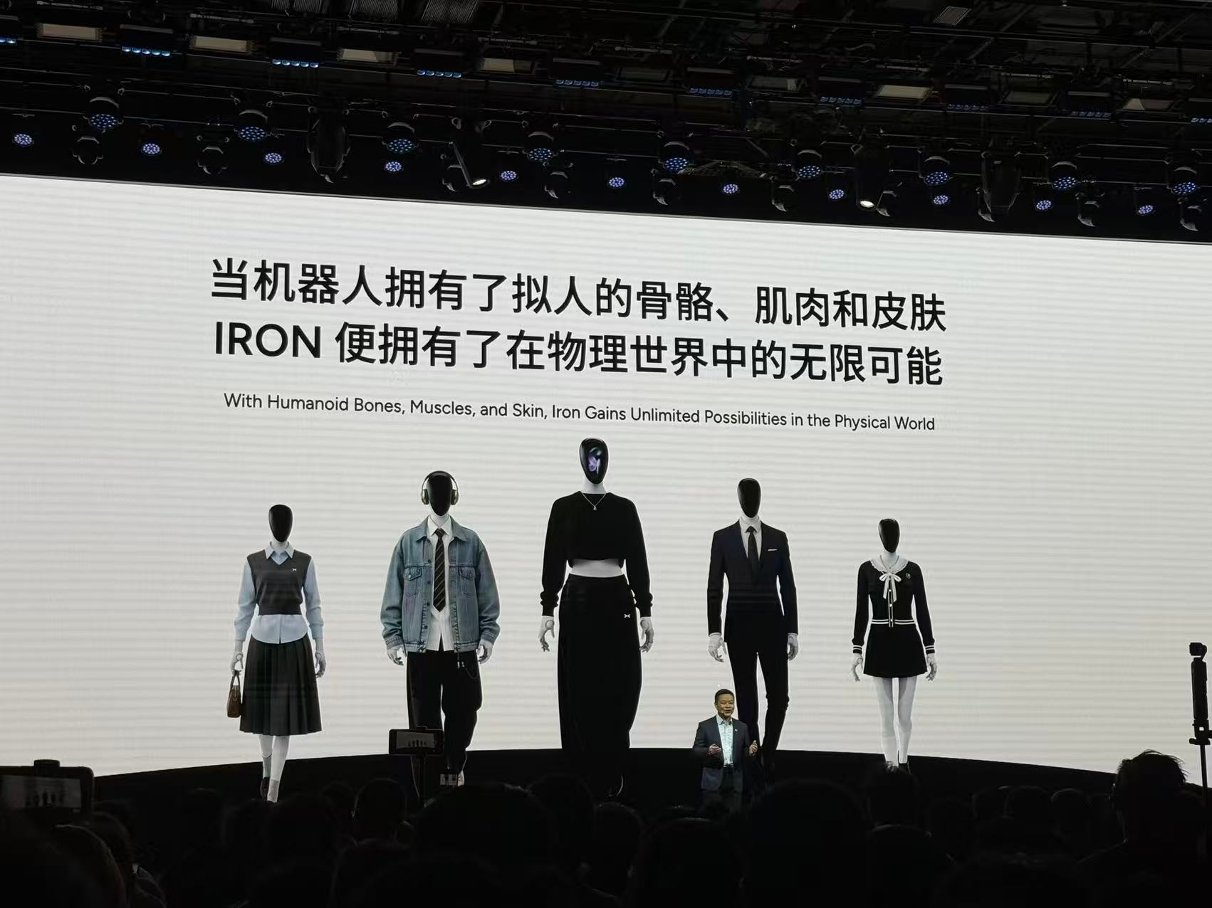 我有一个大胆的想法[doge]​​​