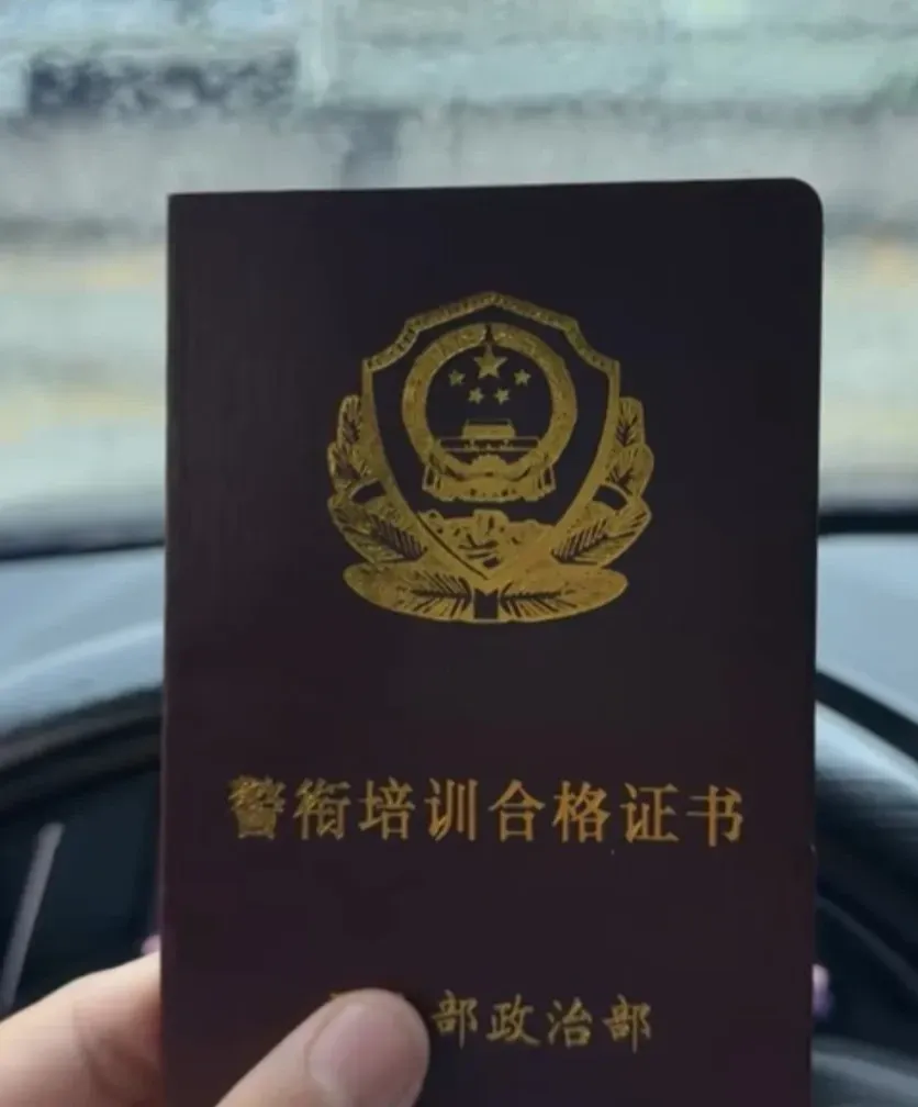 如果你都沦落到考公了，公安岗建议就不要考虑了很多人眼里，公安是体制内“香饽饽”：有警衔津贴、加班补贴