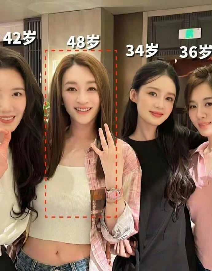 富豪严选，果然不一般​​​