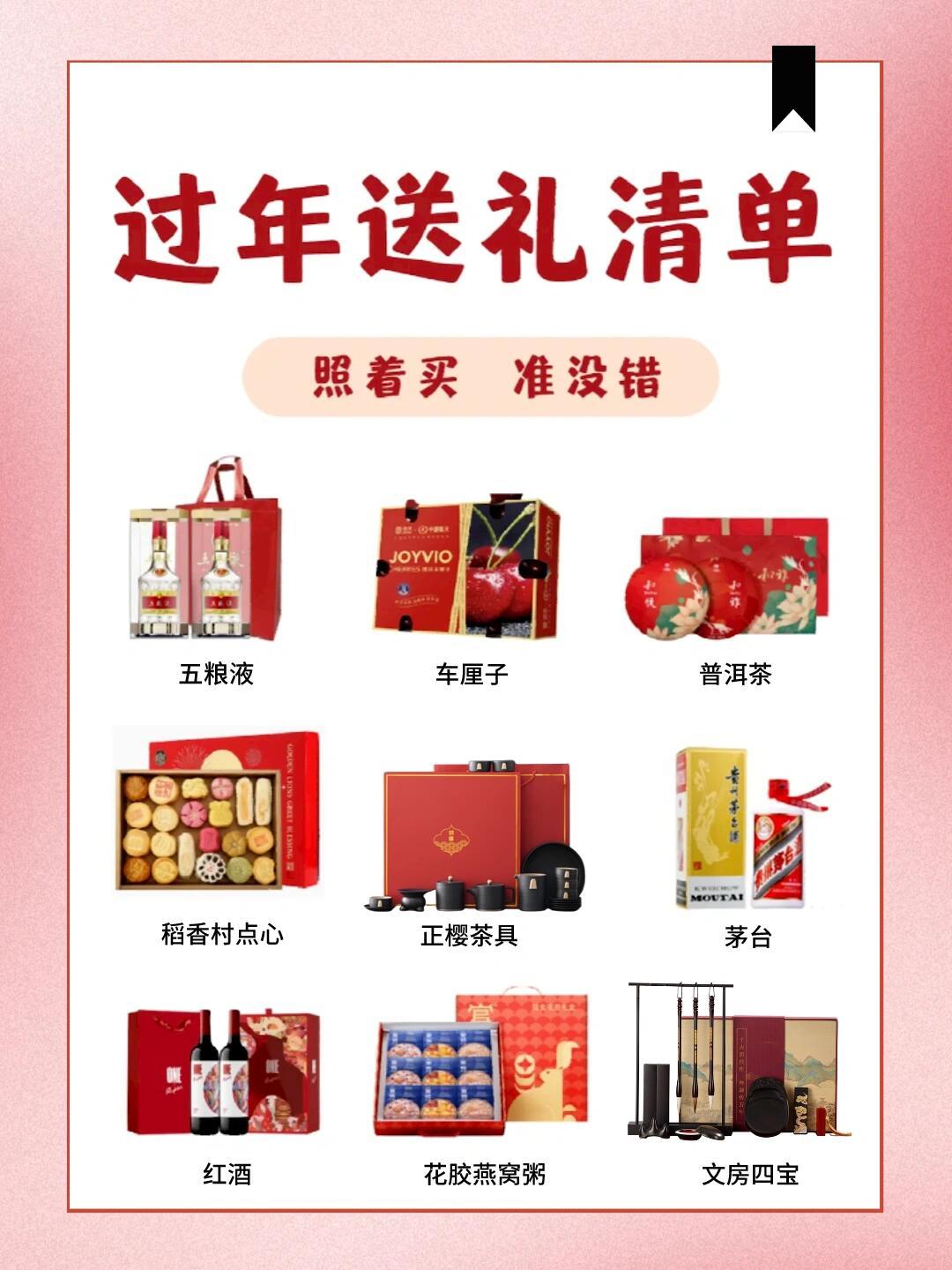 昨天从江西上饶回到了浙江诸暨，这个年算是过完了，又要重新开始新的征程。现在