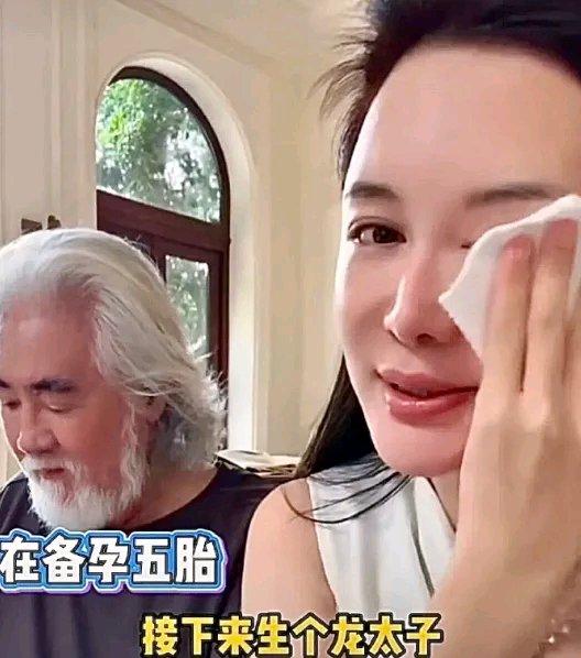 75岁张纪中和44岁妻子杜星霖公开说正在备孕第五胎，目标是生个“龙太子”，好和家
