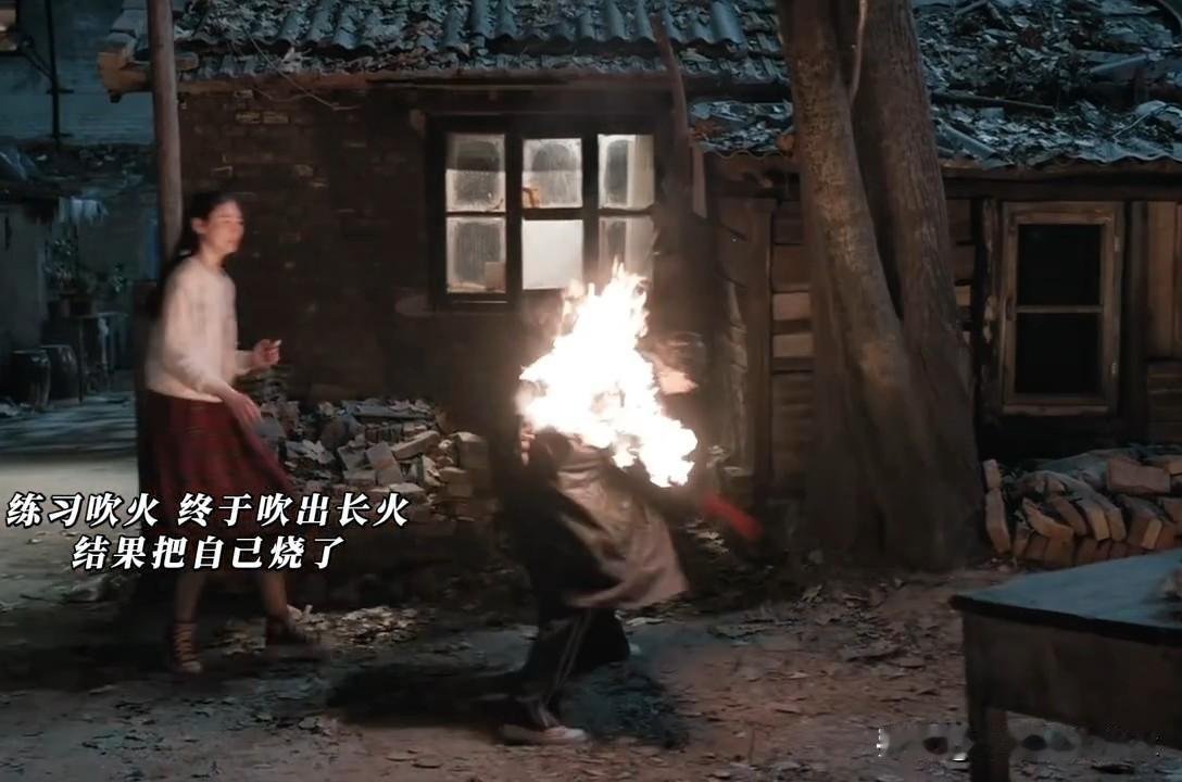 没想到竟然是楚嘉禾救了差点烧死自己的秦娥[捂脸哭]楚嘉禾这个人设也是挺丰满的，