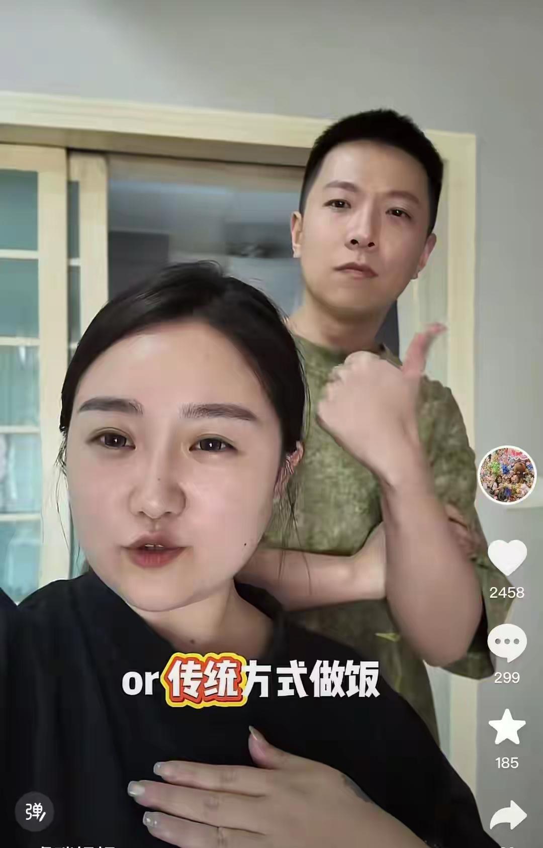 这个陈美霖也是个狠人！按照一般人来说，自己两个孩子被前夫推下楼死了，怎么也走不