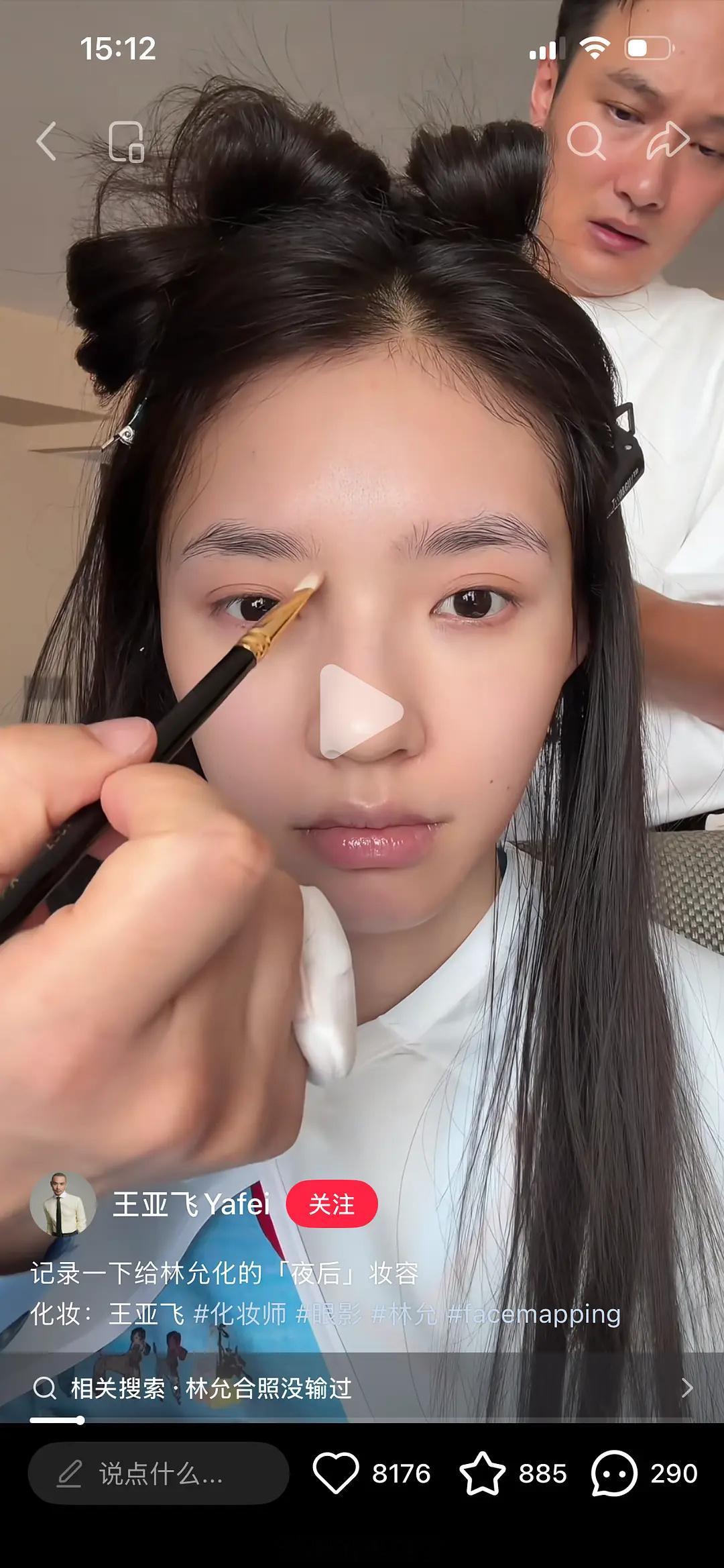 王亚飞vlog里边的女明星素颜，真的纯素颜，不掺假伪素颜那种，我觉得都是好看的（