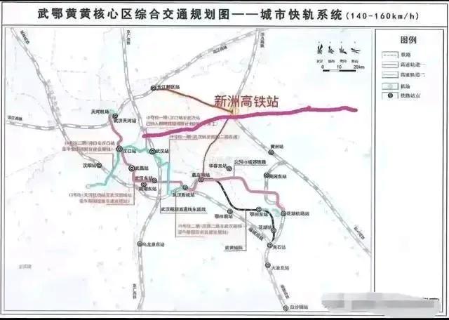 原则同意自然资源部审查通过的《武汉市国土空间总体规划（2021—2035年）》（