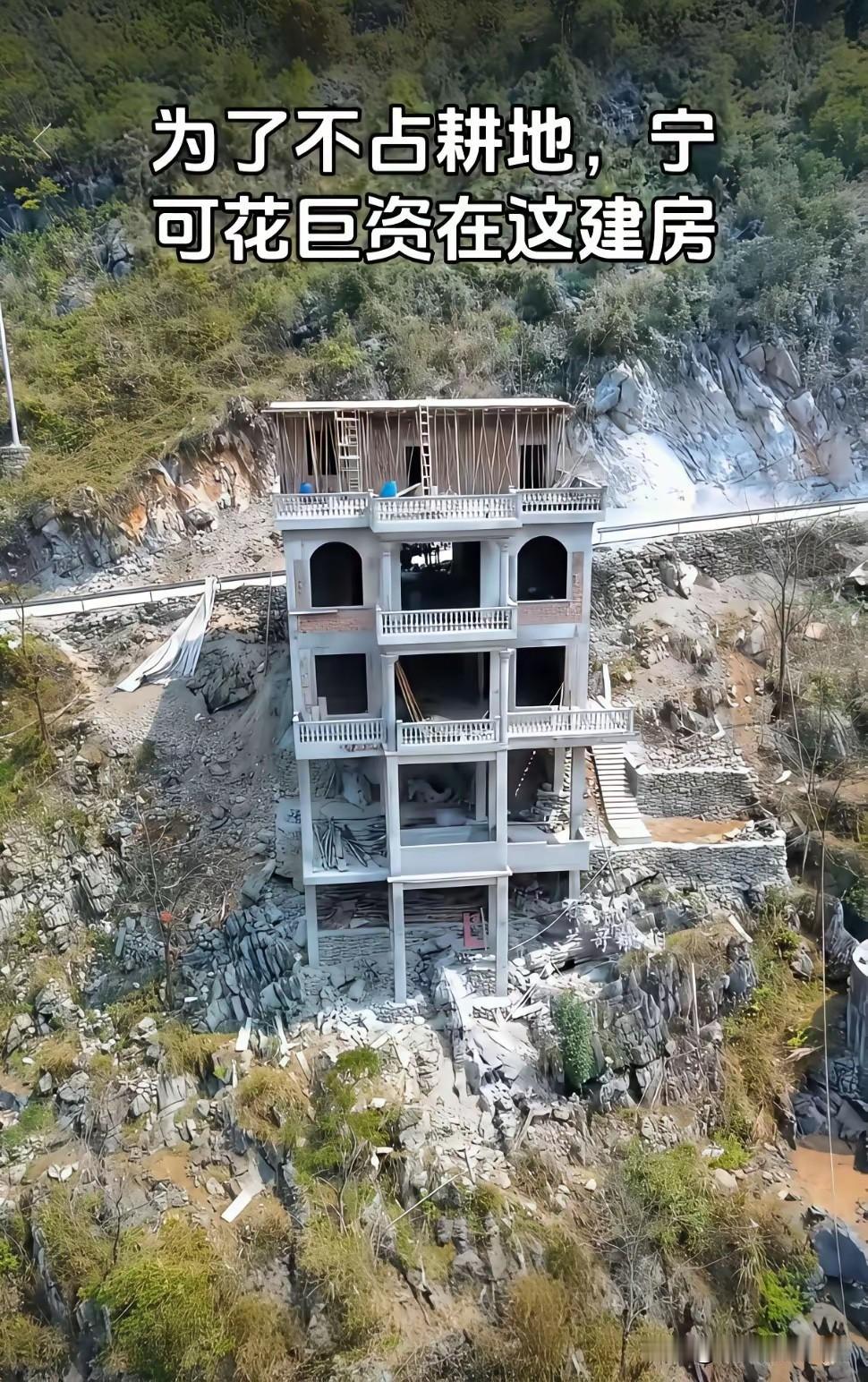 不懂就问，这样的环境，把盖房子的钱，去城里买一套不香吗？