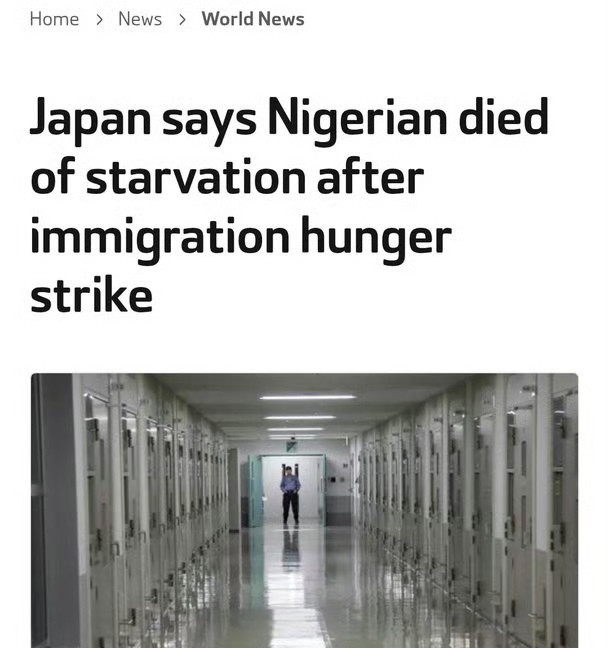 一个尼日利亚人在日本因偷窃被判刑，并计划期满后谴送回国。他不愿意回尼日利亚，于是绝食抗议，但日本监狱