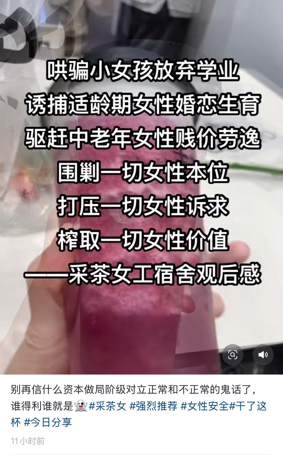 抛开初婚年龄一直上涨，你们就没错吗​​​