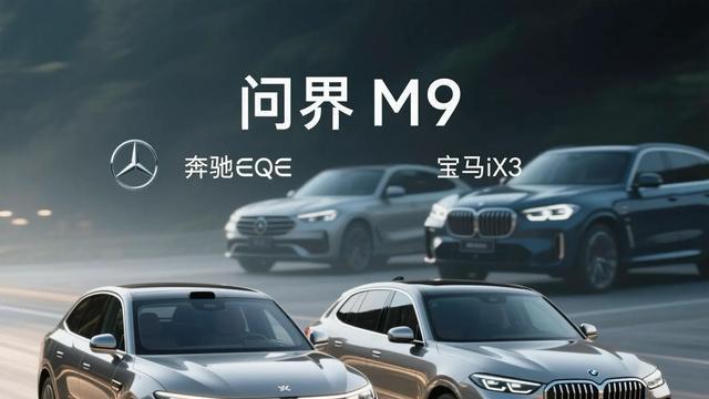 五月豪车价格战再升级!