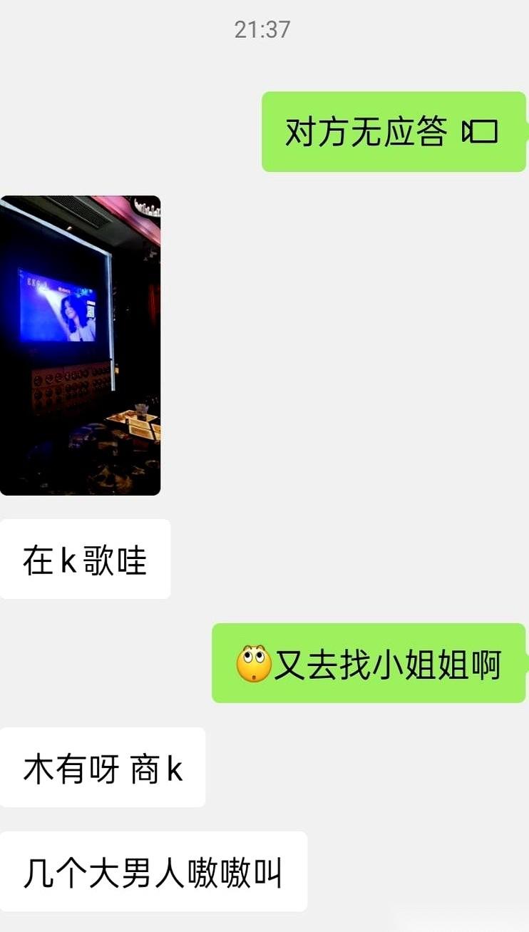 我把我老公，彻底戒了。不是离婚，就是字面意思，戒了。尤其是在床上。这几年他在