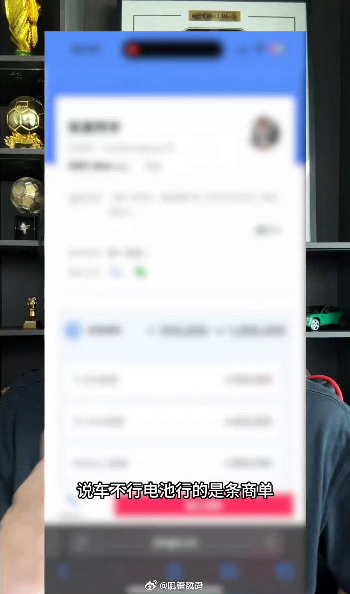 这是真的假的？？？​​​