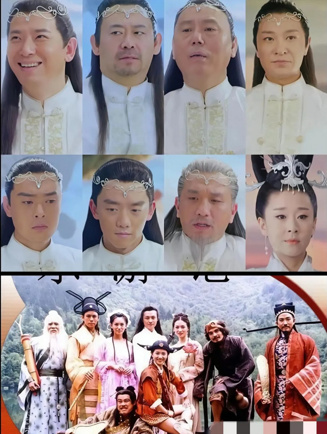 难怪大家现在都不爱看电视了。以前拍《八仙过海》，神仙们个个仙风道骨，造型各有