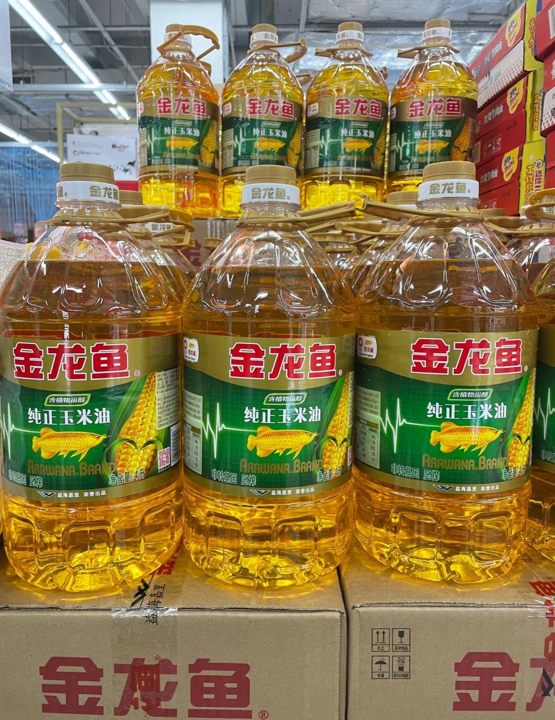 金龙鱼要凉了？中粮鲁花没撼动的粮油巨头，竟被俩人“联手”拉下神坛！谁都知