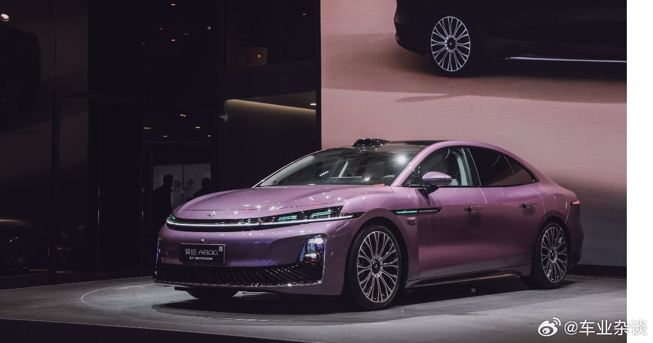 广汽与华为合作新品牌“启境”发布后，同为高端电动品牌，那昊铂怎么定位？车展期间，