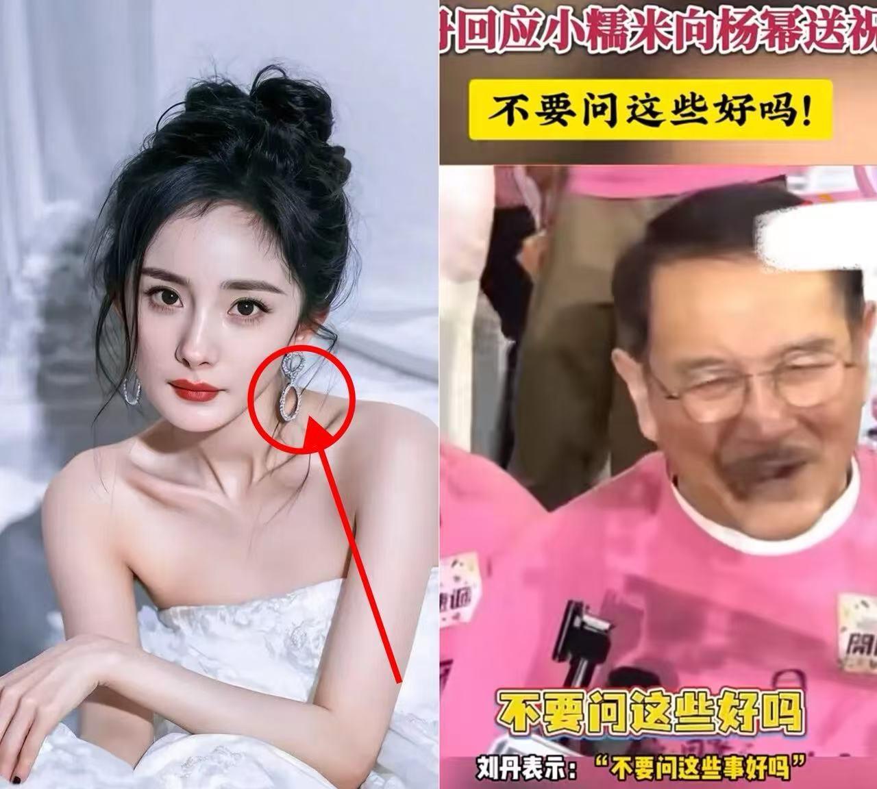 我开始有点理解刘恺威了并不是杨幂不好但是有一点是要不得的，那就是杨幂的事业心
