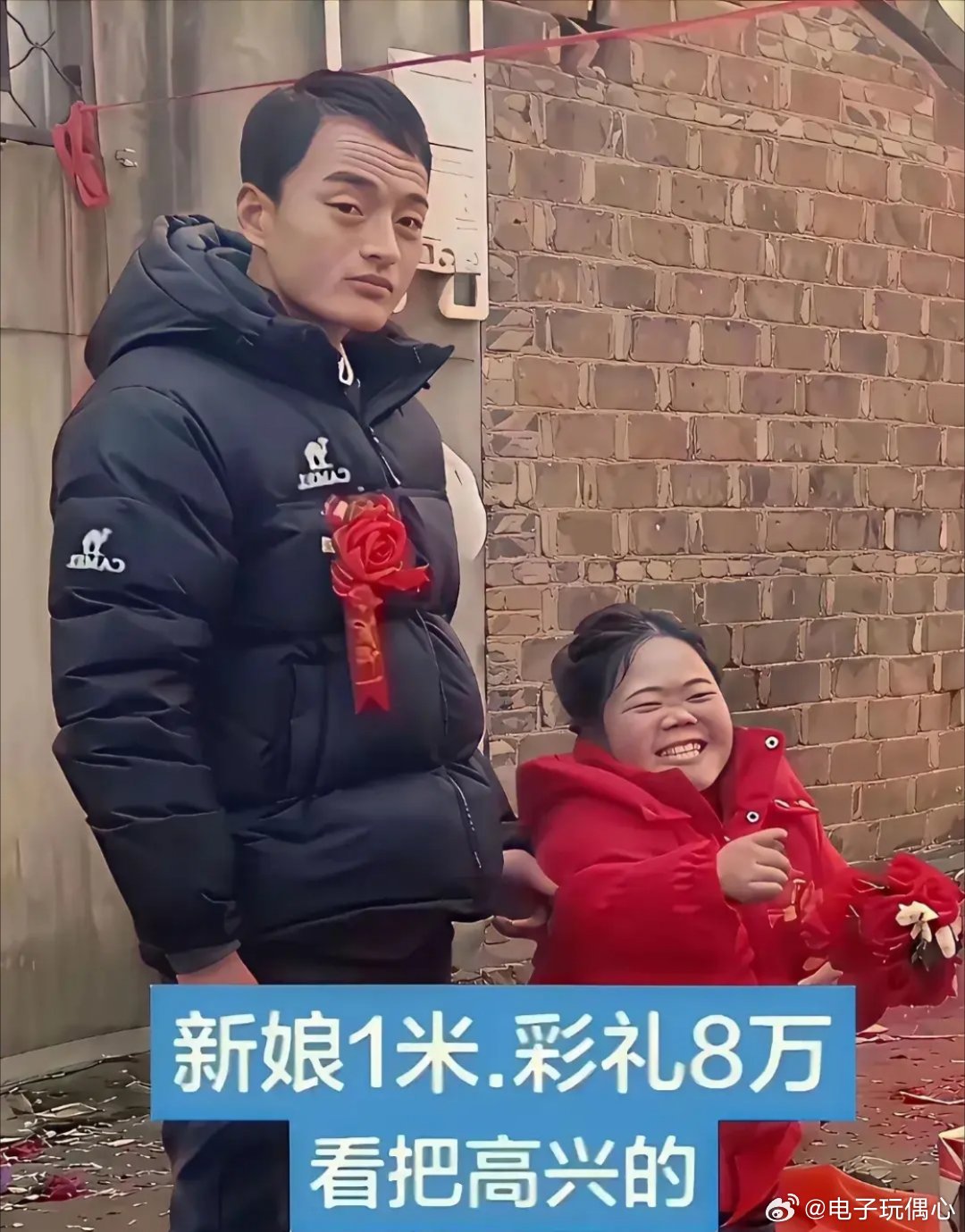 老天呐，小伙子你是怎么下得去嘴的？