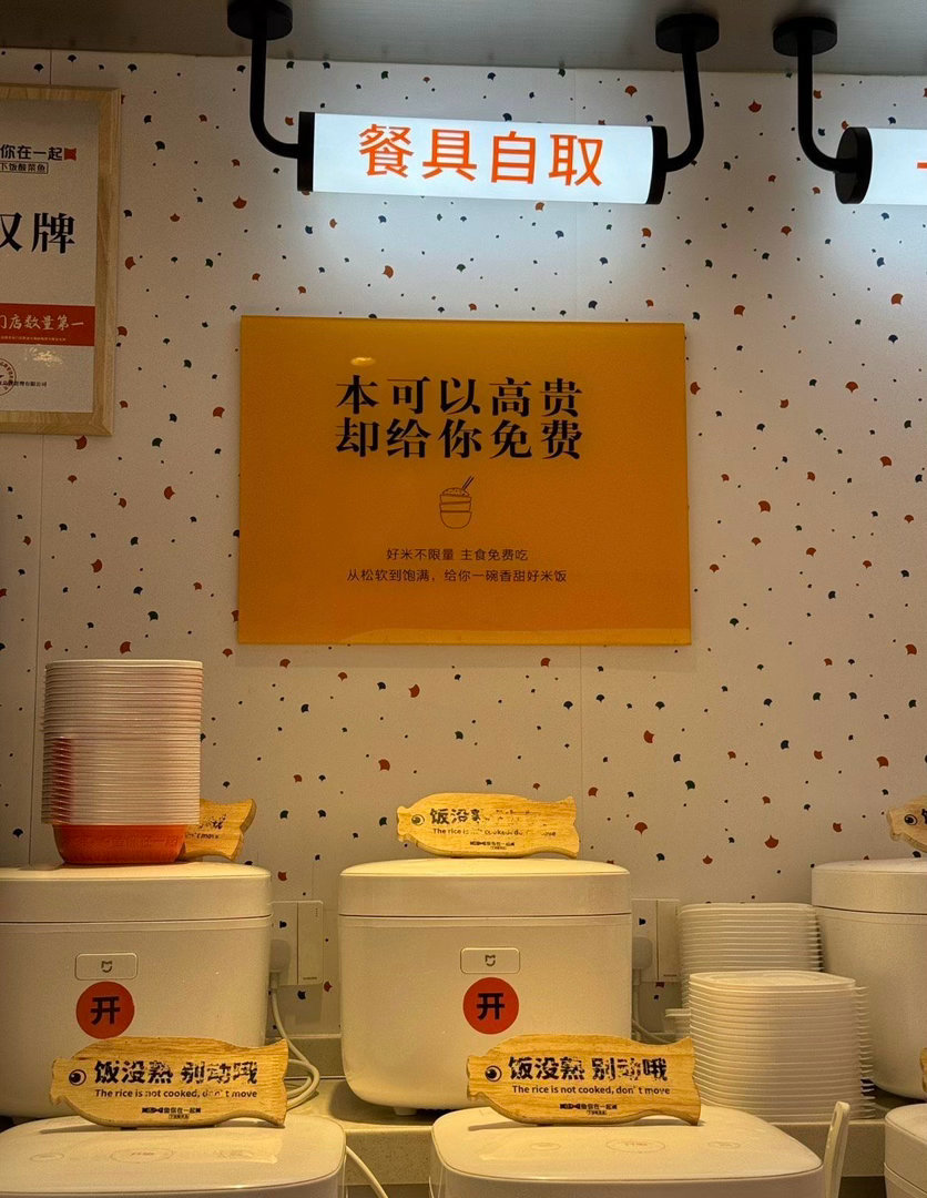 饭店的标语好膈应人特别讨厌食堂的标语