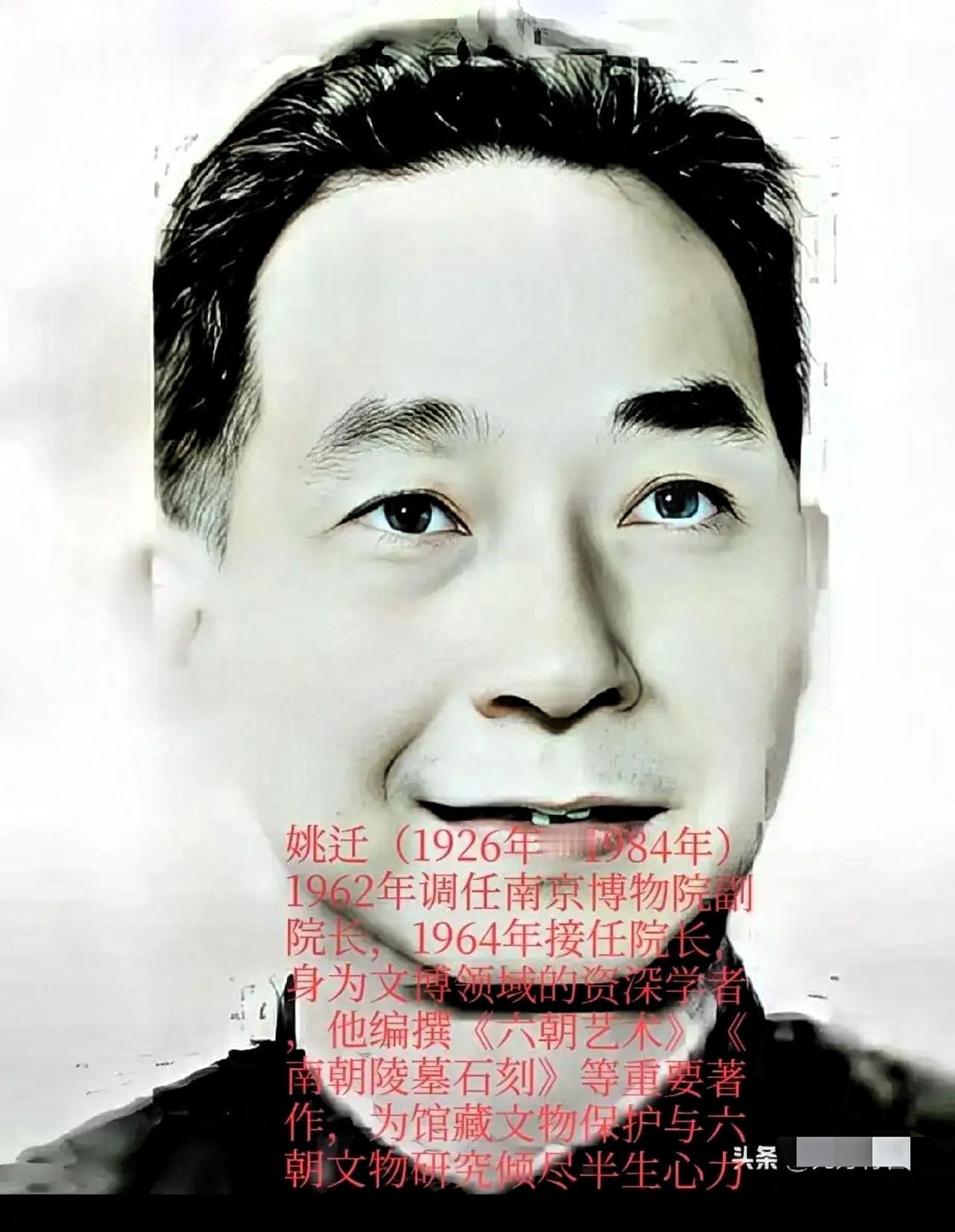 有没有发现？把南博珍贵字画借走的那些人，到底是什么硬背景，能把这事硬生生压了