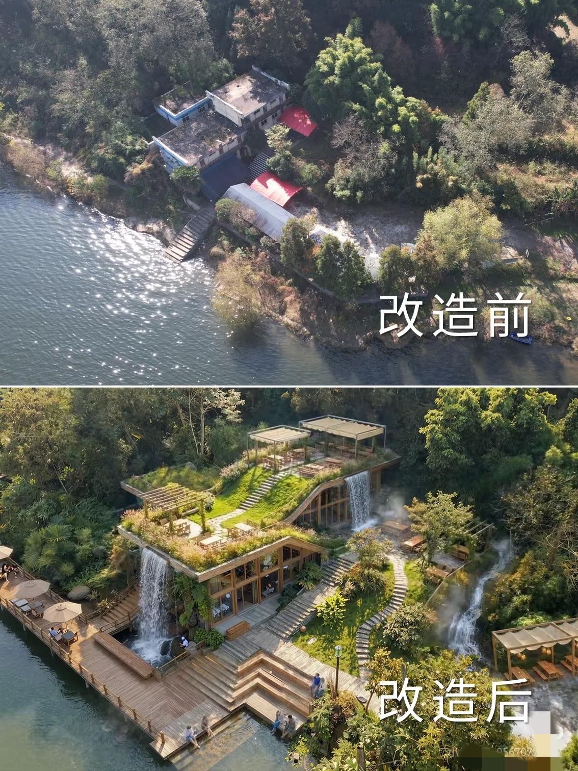 我想知道这样改造一下花了多少钱？