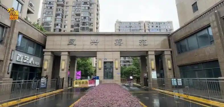 浙江杭州一男子花96万租了套119.16平的房子，租期20年，收房时，发现房东前