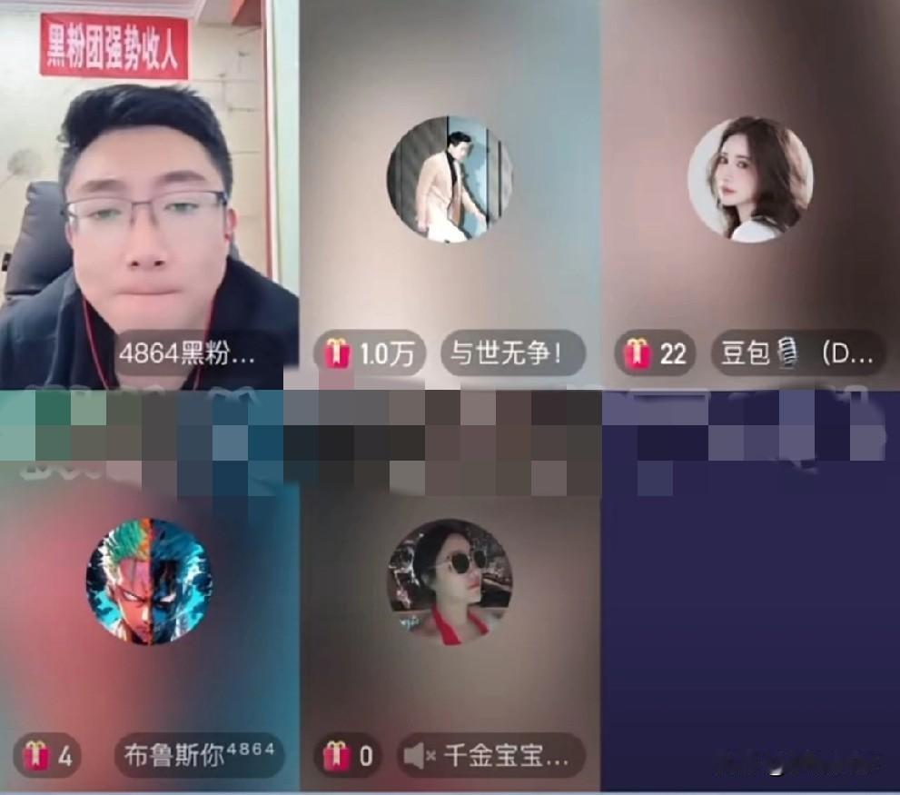 天佑提醒旗下主播“开火”前先报备，不能让外界看笑话。天佑坦