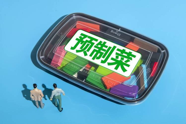 上海,一男子和妻子在某酒店举办婚宴,每桌价格是8888元,合计花费近38万元。不
