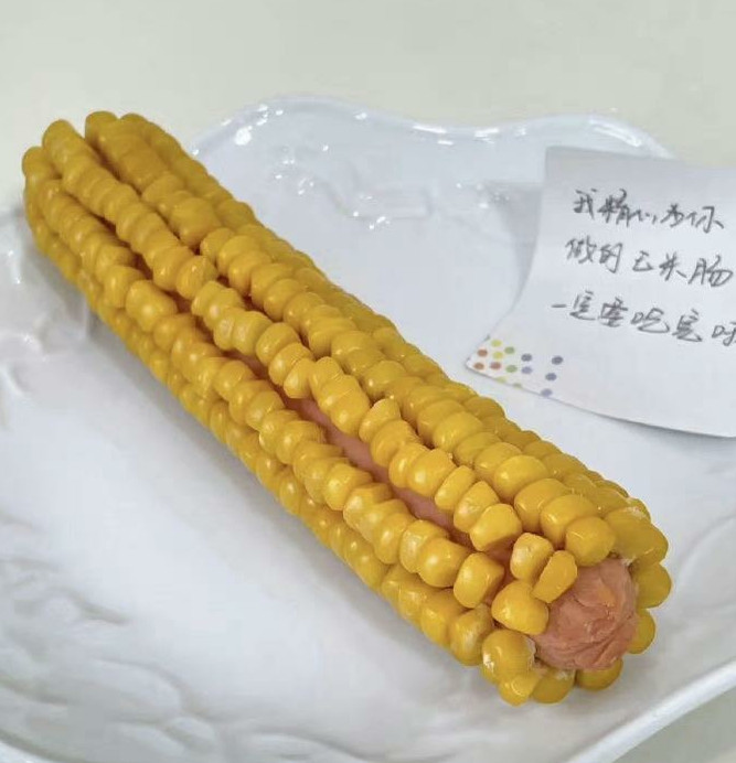 这是新品种的玉米吗，这才是正宗的玉米肠啊