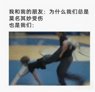 脱鞋后掏出来的