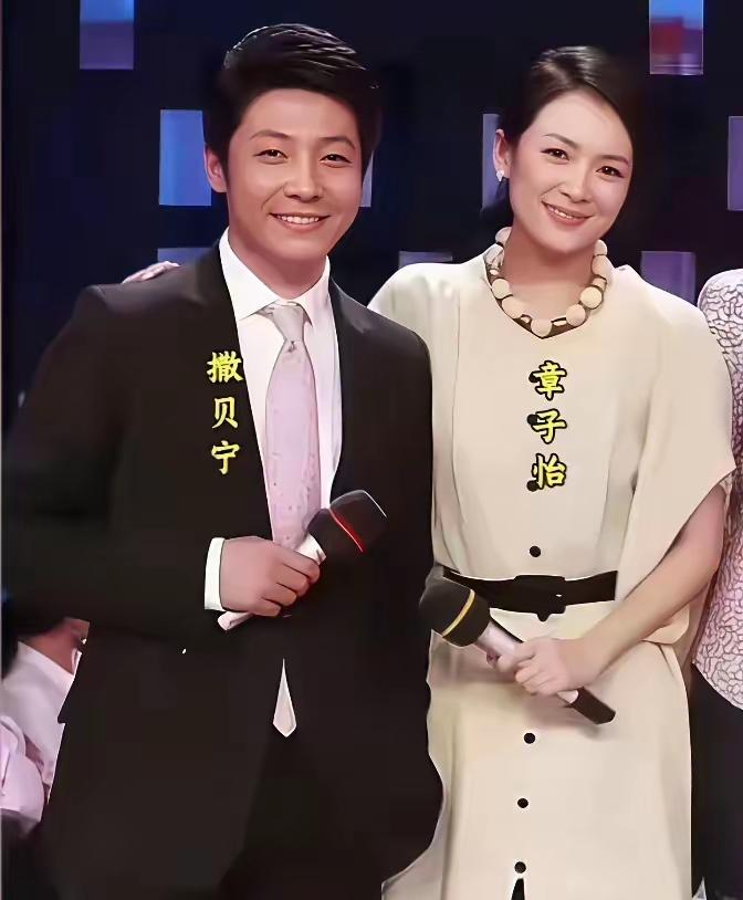 章子怡恢复单身了，撒贝宁敢不敢玩一次大冒险？如果撒贝宁对章子怡还余情未了的话，他