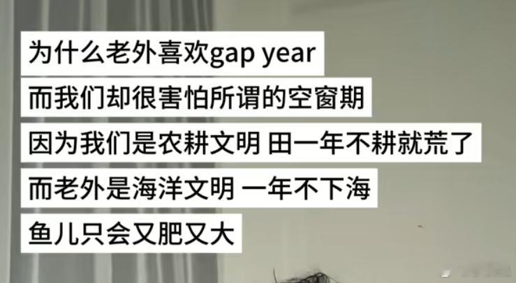 中国人每分每秒都是人生的关键时刻[哭哭]​​​