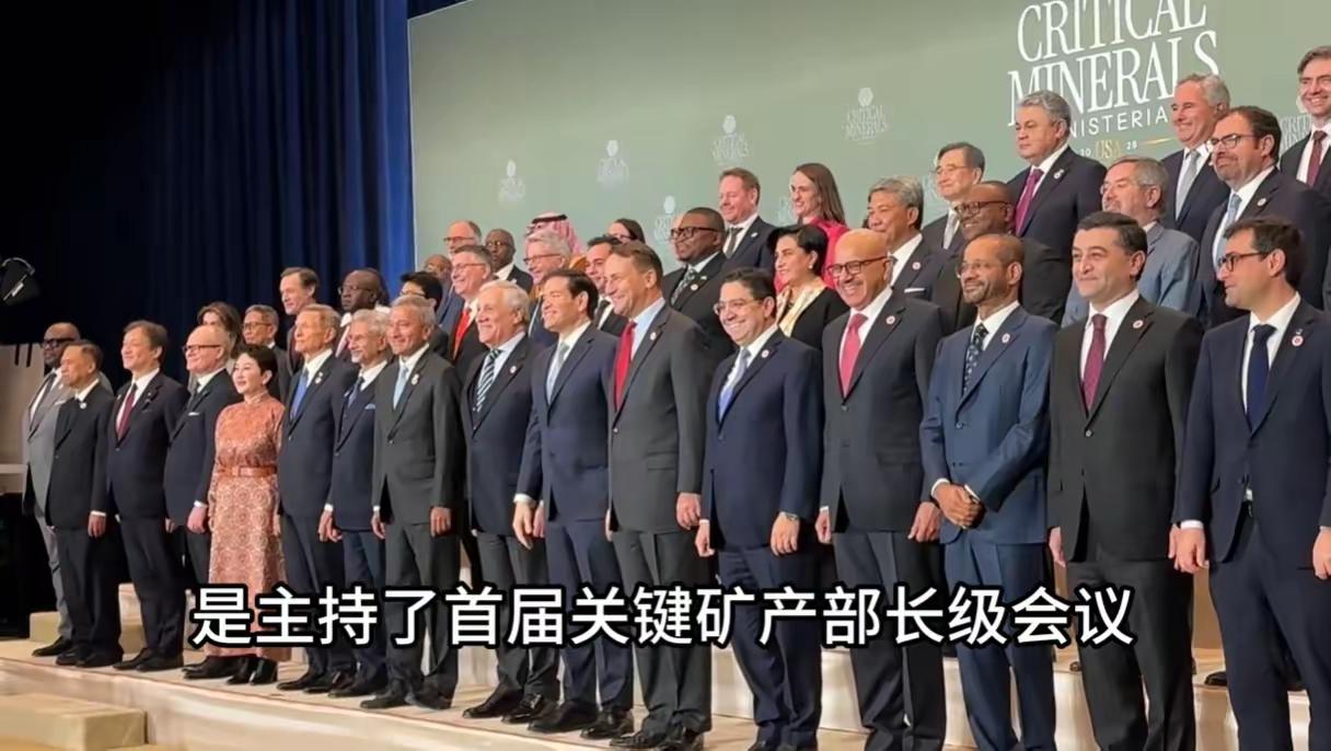 蒙古国外长巴特策策格前脚赴菲律宾支持菲律宾的南海权益，现在巴特策策格又跑到美国参