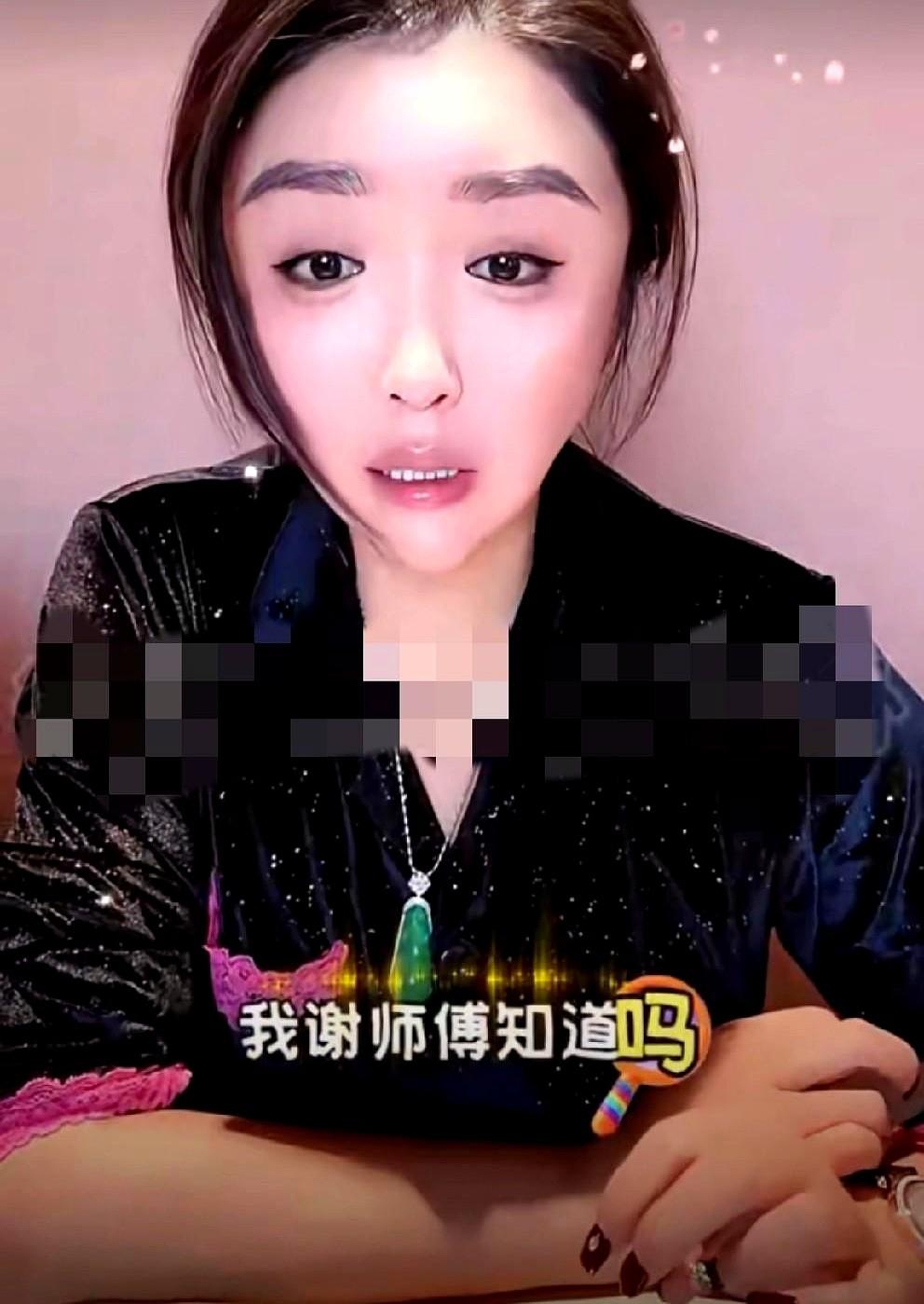 这事儿看着挺热闹,赵本山的前徒弟娇娇,突然在网上喊话谢广坤,让他“想明白后果”,