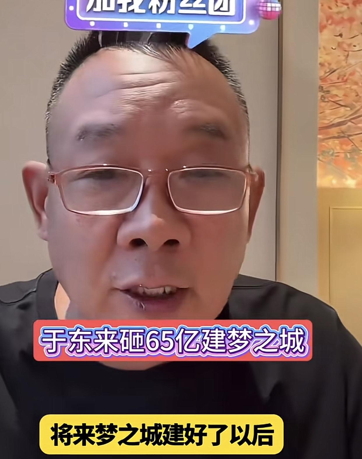于老板这次关店和全款自建商场，这件事给所有房东打了个样！广东这边，现在不少房东