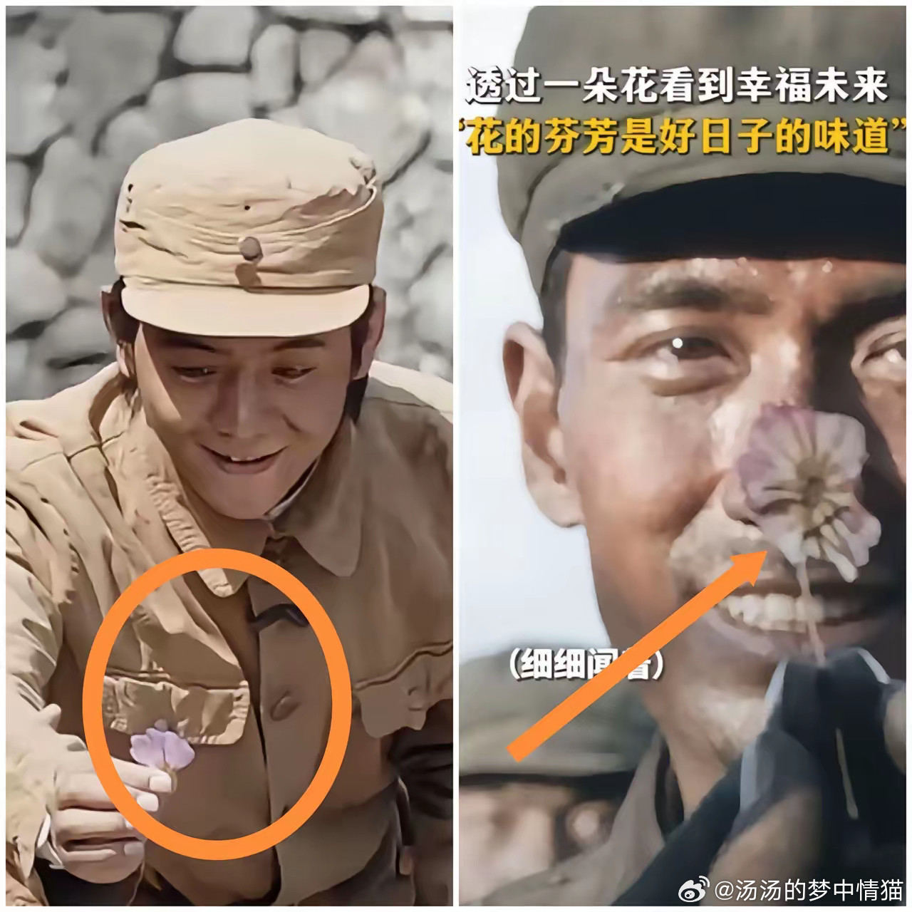 我宣布，比星爷更搞笑的演员出现了！那就是25岁的丁真！谁能想到，在敌人炮弹炸过来