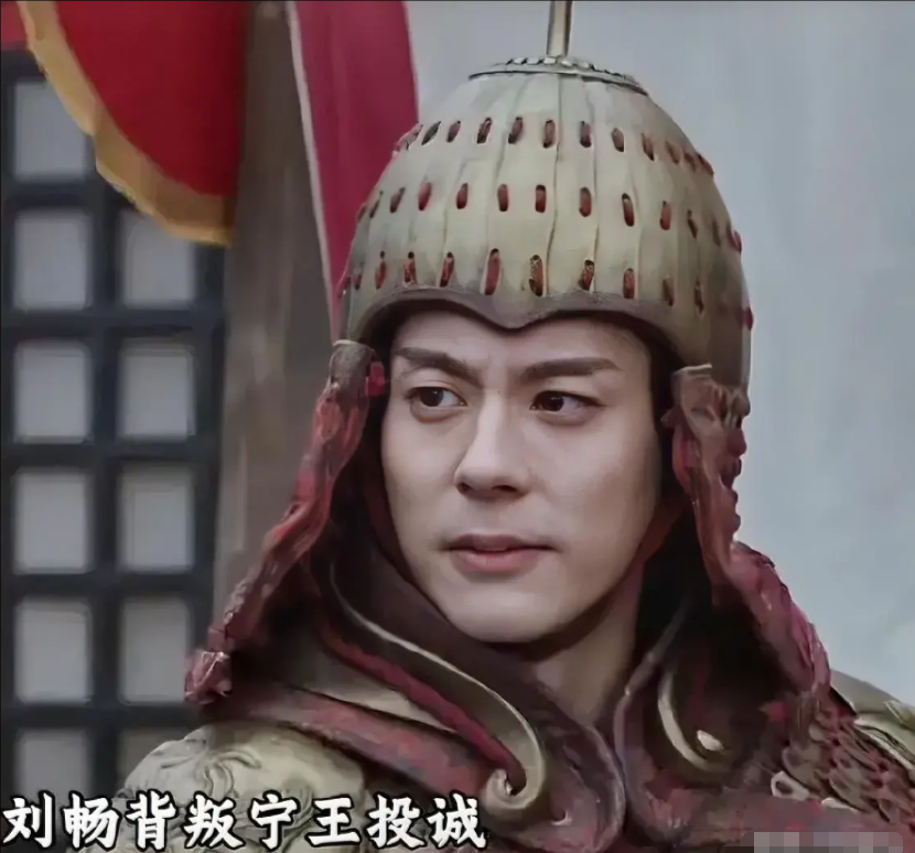 《锦绣芳华》圆满结局，终于没有烂尾刘畅叛变宁王，替县主求情，皇帝网开一面，将县