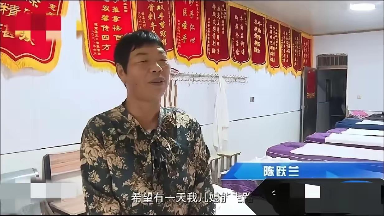 最美婆婆！江苏盐城，儿媳遭遇严重车祸，医生断言：“就算保住命，大概率也会成为终