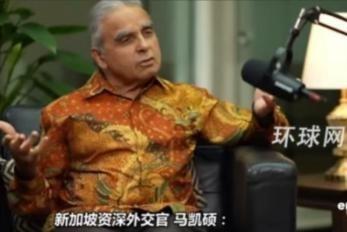 亚洲正在犯下滔天大错！新加坡外交家曾怒批：西方围堵中国时你们集体沉默，这是在自掘