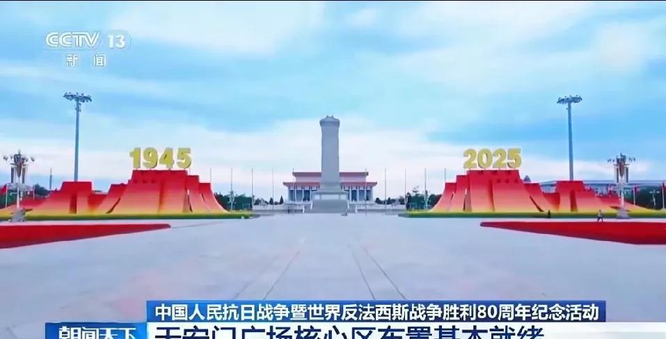 是真统派，还是假统派？通过这次大阅兵有没有应邀参加就可以看出来。台湾有些人，表