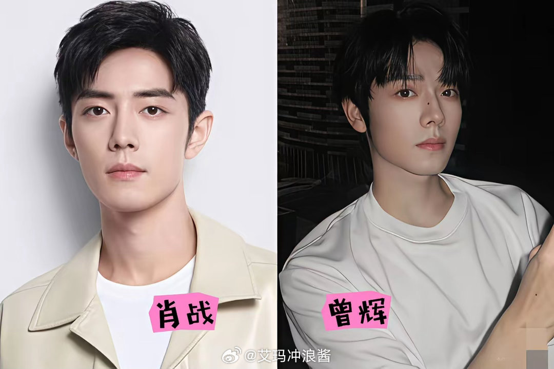 短剧演员撞脸内娱明星，你觉得像吗？