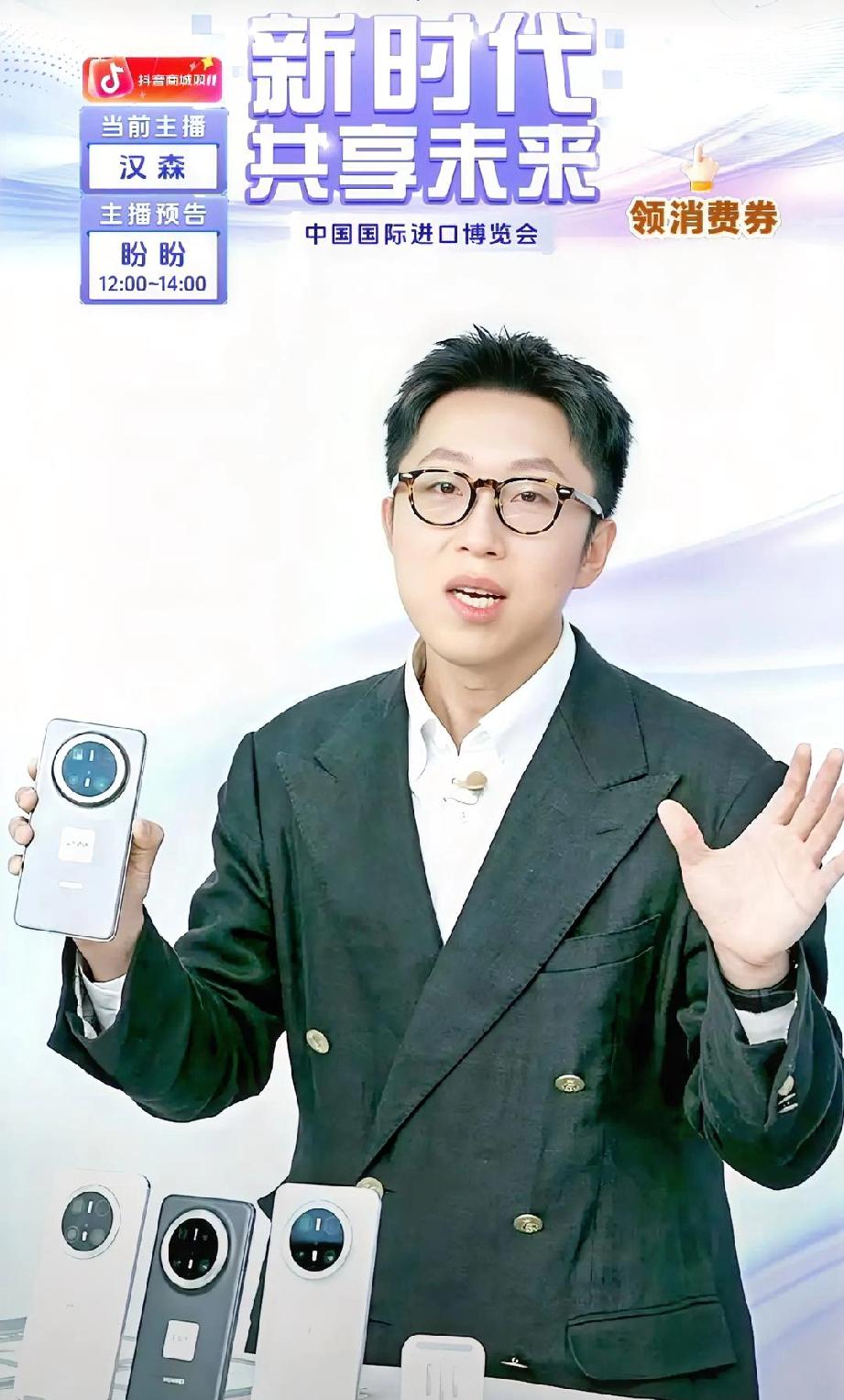 汉森真的是自带幽默细胞！就没有他接不上的话，哪怕是自己讲错了，也能很自然的找补回