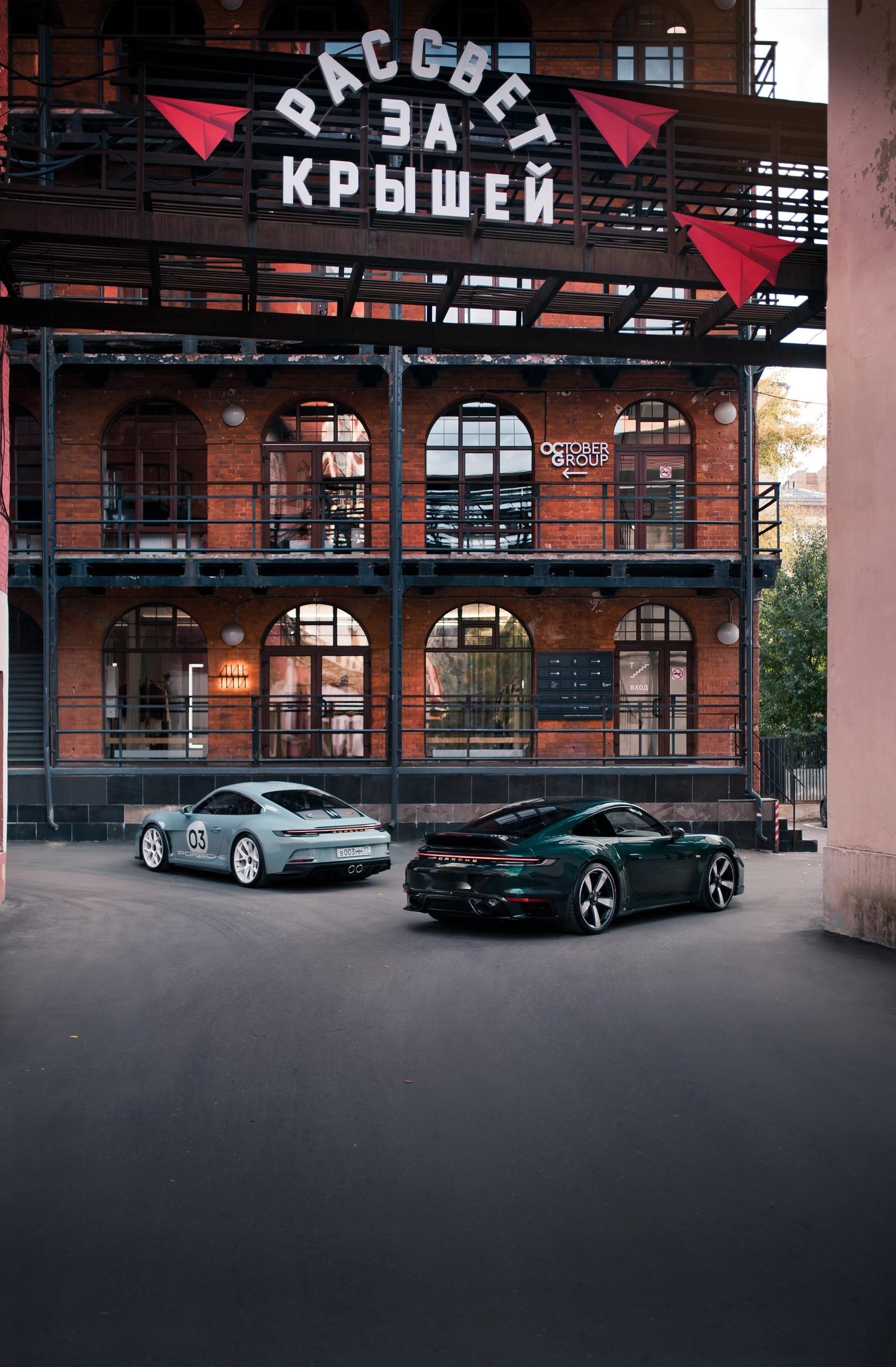 Porsche911S/T&911SportClassic（byI