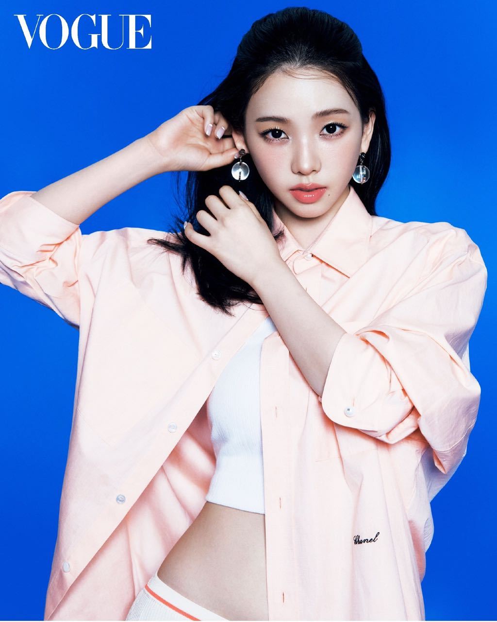 这男的女的