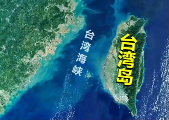 解放台湾以后，台湾绝不能再建省，更不能设立所谓的“省会”，历史留给我们的教训实在