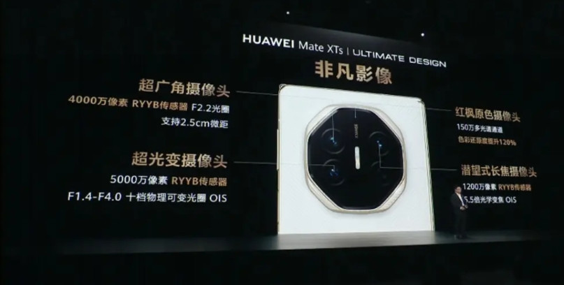 鸿蒙才是真自研。其他厂商都是套壳安卓系统，因为鸿蒙自研是从底层到上都是自己研发的